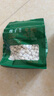 绿帝 磨皮莲子 山珍干货 去心无心 通心 白莲子500g 实拍图