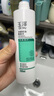 玉泽（Dr.Yu）净颜控油爽肤水200ml（平衡油脂清爽控油补水保湿痘肌护肤品） 实拍图
