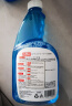 巨奇严选 玻璃水清洁剂家用擦玻璃浴室去水垢油膜神器500ml*2瓶 实拍图