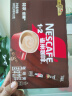雀巢（Nestle）咖啡1+2特浓低糖*速溶三合一冲调饮品30条390g陈立农同款 实拍图
