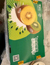 佳沛（zespri）新西兰  阳光金奇异果巨大果22粒原箱 单果重约144-175g 猕猴桃 实拍图