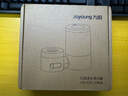 九阳（Joyoung）净水器水龙头家用台式前置厨房自来水过滤器超滤龙头机JYW-TC06 二芯装【超滤款】 实拍图