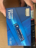 致态（ZhiTai）长江存储 2TB SSD固态硬盘 NVMe M.2接口 Ti600系列 (PCIe 4.0 产品) 实拍图