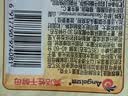 安琪高活性干酵母粉耐高糖型低糖型家用烘焙原料做包子馒头面包发酵粉 【尝鲜装】 5g*2袋 实拍图