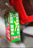 天地壹号 苹果醋饮料330ml×12+3罐 0脂肪酸爽解腻 冰镇更佳 新旧包装随机 实拍图