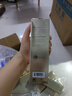 资生堂悦薇滋润水乳套装250ml 补水保湿护肤品 实拍图