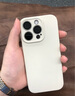 品胜适用苹果16手机壳 iPhone16柔性液态壳全包防摔防磨防震亲肤男女款超薄保护套软壳 古董白 实拍图