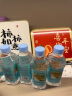 名仁苏打水饮料 无糖无汽弱碱性水 350ml*15瓶*2箱 实拍图