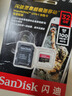 闪迪（SanDisk）32GB TF（MicroSD）内存卡 A1 4K V30 U3 C10 至尊超极速移动存储卡 读速100MB/s 写速90MB/s 实拍图