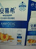 蒙牛特仑苏【0脂肪礼盒装】脱脂纯牛奶 250ml×16盒(3.6g优质乳蛋白)  实拍图
