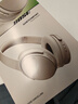Bose QuietComfort 45 无线消噪蓝牙耳机头戴式主动降噪耳机 QC45 动态音质均衡 QC45升级款-沙丘灰 实拍图