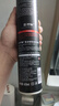 造型师发胶定型喷雾蓬松420ml*1持久造型干胶清香型男女士强力定型神器 实拍图