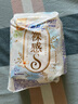 苏菲极上裸感S日夜用卫生巾29cm12片透气加长姨妈巾自营官方旗舰 实拍图