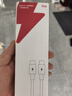 京选C TO C数据线2条Type-C双头PD100W快充充电线5A适用iPad苹果/小米/oppo/vivo笔记本电脑手机1.5米 实拍图