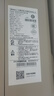 美的（Midea）16升燃气热水器天然气【一厨两卫】【国补立减15%】家用智能变频恒温节能低水压启动JSQ30-HWA Pro 实拍图