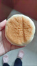广州酒家 豆乳餐包(豆乳味)320g 黄油面包早餐代餐夹心休闲零食解馋伴手礼 实拍图