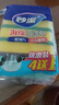 妙洁（MIAOJIE） 海绵百洁布厨房洗碗棉布5片装 易吸水去污去油刷锅易清洗不沾油百洁擦海绵块 实拍图