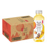 农夫山泉 茶π（茶派）茶饮料 蜜桃乌龙茶500ml*15瓶 整箱装（新版） 实拍图