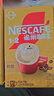 雀巢（Nestle）【樊振东同款】1+2奶香速溶咖啡0植脂末0反式脂肪三合一90条1350g 实拍图