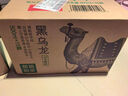 农夫山泉 东方树叶陈皮白茶500ml*1瓶 0糖0脂0卡无糖饮料茶饮料 实拍图
