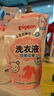贝亲（Pigeon）婴儿（甜美花香）洗衣液促销装 全家可用(1.5L+750ml*2）PL404 实拍图