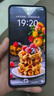 vivo Y300 Pro+ 国家补贴 7300mAh超薄蓝海电池 90W远航闪充 旗舰机索尼5000万像素双防抖镜头拍照手机 简黑 12GB+256GB 实拍图