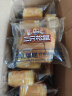 三只松鼠水牛乳蛋糕800g 早餐面包代餐学生老人休闲零食糕点点心量贩整箱 实拍图