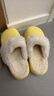 朴西冬季防水可拆卸棉拖鞋女士保暖室内厚底防滑可外穿 香蕉黄 36-37 实拍图