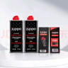 ZIPPO之宝配件耗材 半年口粮 打火机油 小油*2+火石*1+棉线*1 实拍图