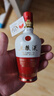 五粮液 新款五粮液 小酒版 52度1618/普五八代 新款1618小酒100ml*2瓶（礼盒） 实拍图