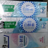 好来(原黑人)白酵素牙膏焕白去黄去牙渍清新口气4支320g口味随机 实拍图