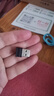 Tenda腾达 WiFi6免驱动usb无线网卡台式机专用 wifi接收器台式电脑笔记本主机网络wifi发射 内置天线 实拍图