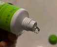 协和芦荟凝胶50g晒后晒伤修护舒缓清凉痘肌蚊虫叮咬军训可涂 实拍图