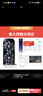 万竞 GTX1060/RTX2060S/RTX3060Ti高端独立显卡全新盒装电脑显卡黑神话悟空游戏设计渲染学习台式显卡 【全新盒装】GTX1050TI 4G 百战-干将 实拍图
