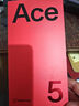 一加 Ace 5 16GB+512GB 全速黑 第三代骁龙 8 风驰游戏内核 oppo游戏AI智能5G手机 实拍图