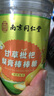 丽天承南京同仁堂 甘草枇杷梨膏棒棒糖120g 枇杷秋梨膏糖儿童梨膏棒棒糖 实拍图