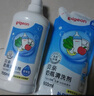 贝亲（Pigeon）餐具清洗剂 洗奶嘴果蔬水杯餐具玩具 套装 600ml+700ml PL156 实拍图