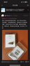 绿联 安卓数据线MicroUSB充电线老式接口适用华为荣耀vivo小米oppo三星手机小风扇充电宝充电器2米2A黑 实拍图