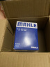 马勒（MAHLE）机油滤芯机滤OC608(思域/雅阁/飞度/XRV/CRV/锋范/冠道/缤智/哥瑞 实拍图