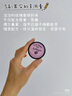 碧菲音（BE PLAIN）绿豆洗面奶氨基酸敏感肌弱酸性深层清洁温和洁面乳20ml 实拍图