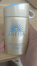 安热沙（Anessa）资生堂小金瓶60ml安耐晒防晒霜高倍防晒防紫外线防水女生生日礼物 实拍图