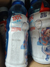 脉动×原神整箱电解质水600ML*15西柚口味运动饮料-珊瑚宫心海 无周边 实拍图