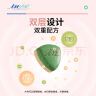 麦德氏猫咪螯合微量元素片约120片双层片改善异食症补充微量元素 实拍图