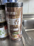 川珍白芷120g(斜片)罐装 无硫熏染 四川烧炖卤料羊肉煲汤材料香辛调料 实拍图