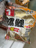 老鬼（OLDGHOST）鱼饵螺鲤2号340g螺藻浓腥鲤鱼专用饵料主攻江河湖库野钓通杀钓饵 实拍图