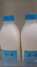 简爱酸奶家庭装原味1080g*2瓶+0%蔗糖无代糖135g*6杯 源头直发 实拍图