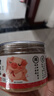 黄金香原味儿童营养猪肉酥108g肉松 采用鲜猪肉制作 不加防腐剂香精 实拍图
