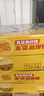 维他奶维他低糖柠檬味茶饮料250ml*16盒  礼盒装  实拍图