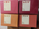 四大名著 精装插图本 中国古典小说藏本 套装12册 人民文学出版社 红楼梦 水浒传 西游记 三国演义 实拍图