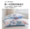 洁丽雅（Grace）纯棉枕套一对 加厚家用印花枕头套枕芯套 春日悠香48*74cm 实拍图
